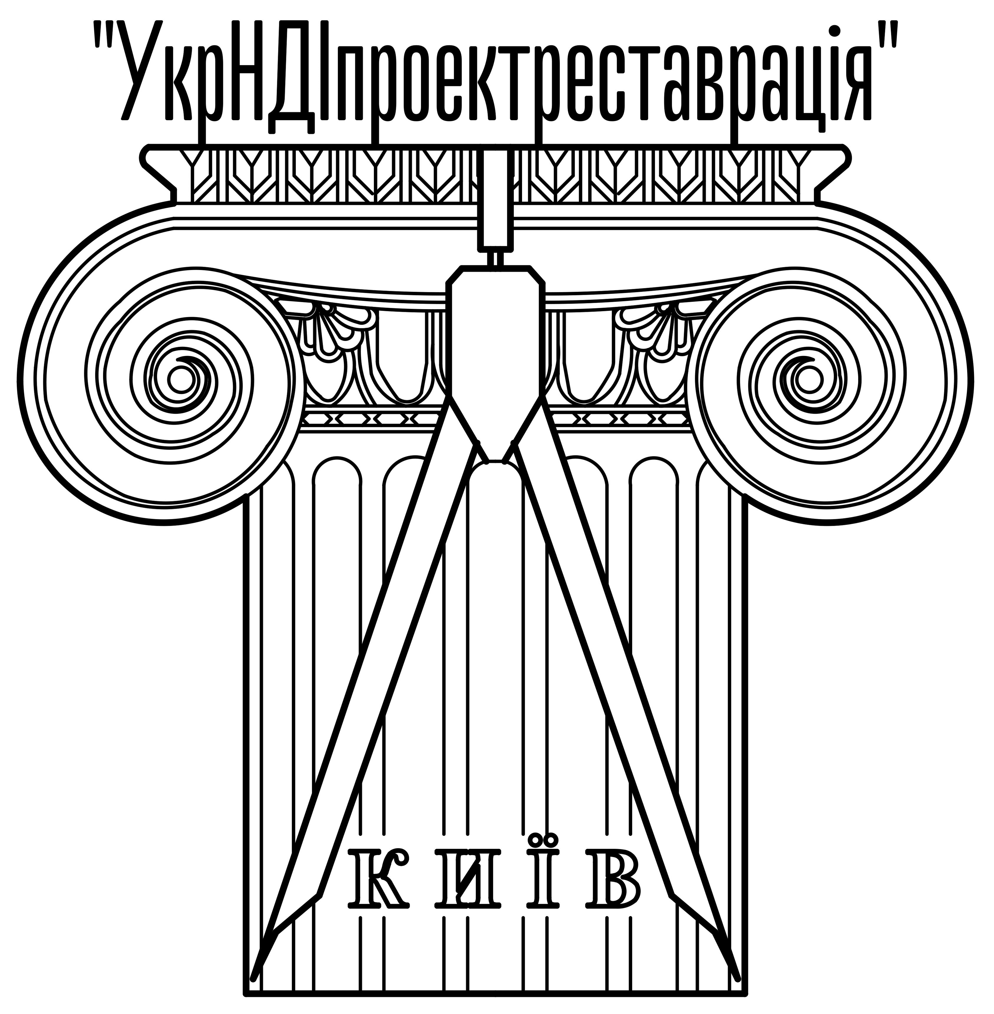 ukrndiprorest